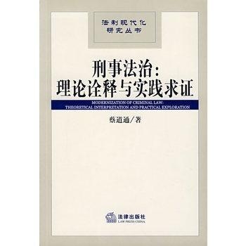 勢如破竹，不外如是。一分烏二太容易打一个准确生肖仔细释义、解释与落实、前沿解答解释落实
