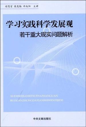大显身手无人敌猜一生肖全面释义、科学解答解释落实