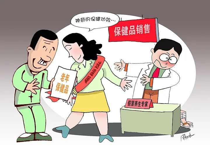 瞻予马首打一准确生肖,警惕虚假宣传-全面释义、解释与落实、定量解答解释落实