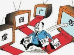 瞻予马首打一准确生肖,警惕虚假宣传-全面释义、解释与落实、定量解答解释落实