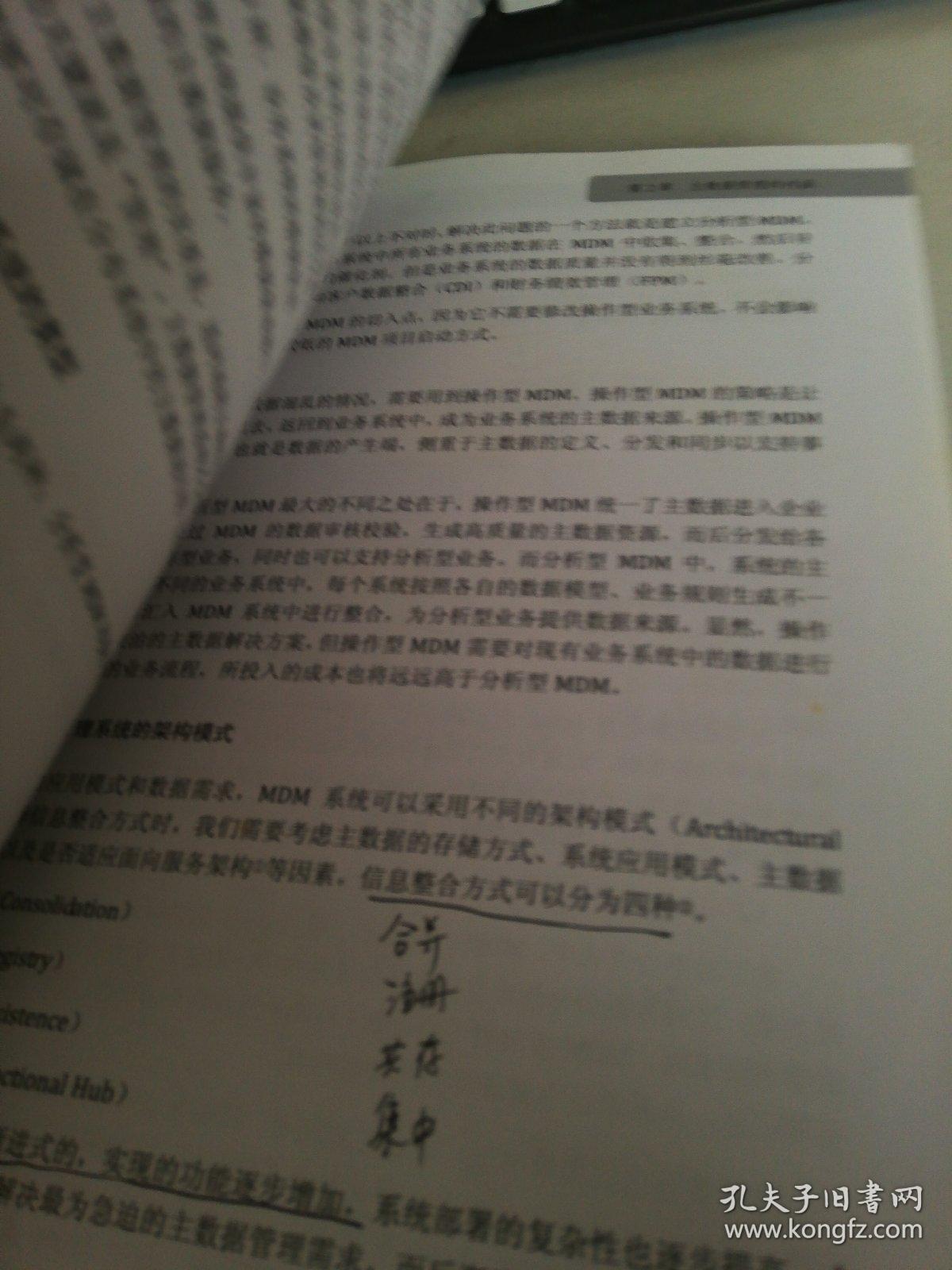勢如破竹，不外如是。一分烏二太容易打一个准确生肖仔细释义、解释与落实、前沿解答解释落实